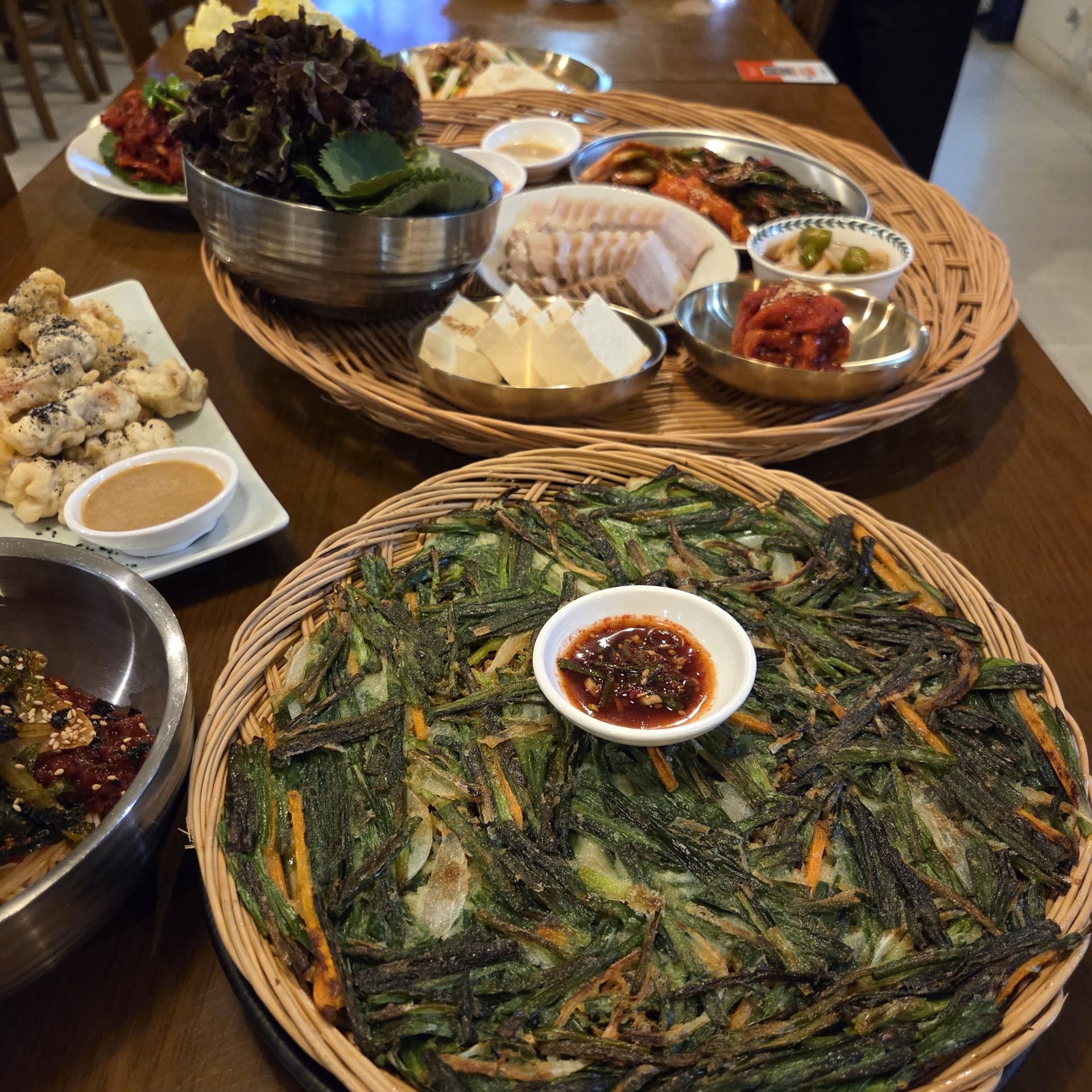 Ijang Feast Table