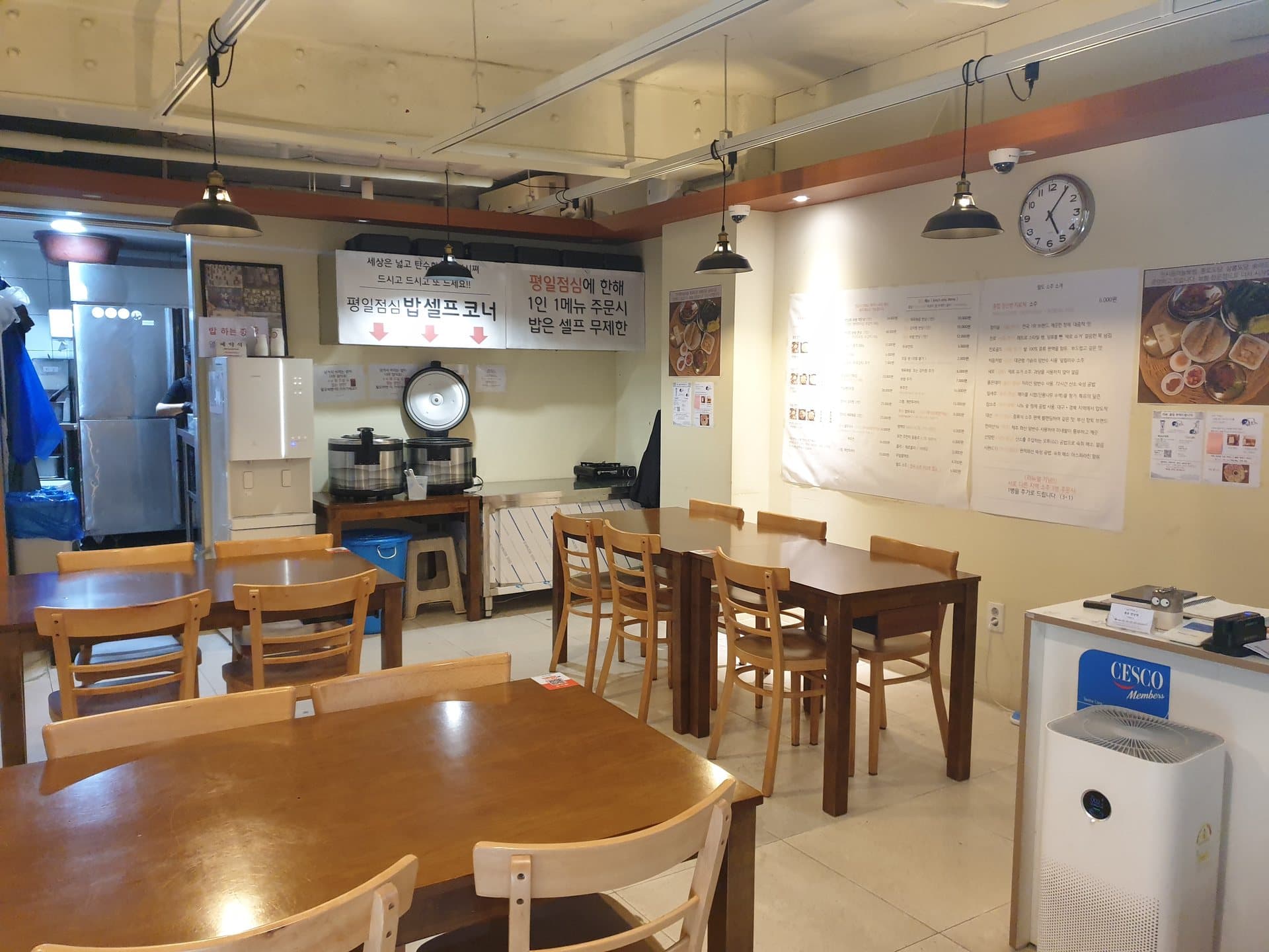 The Best Weekday Lunch by Jonggak Station: Free-flow Bansang